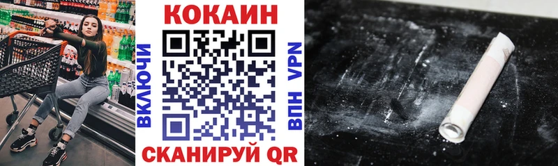 Наркошоп купить ГАШИШ  Марихуана  Alpha PVP  Меф  Борзя