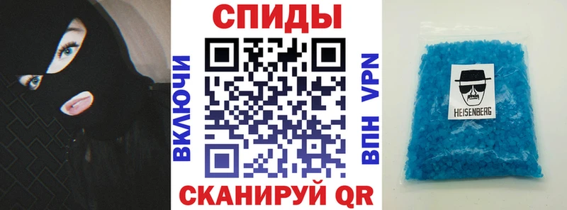 Купить закладки  Борзя  Амфетамин 98% 
