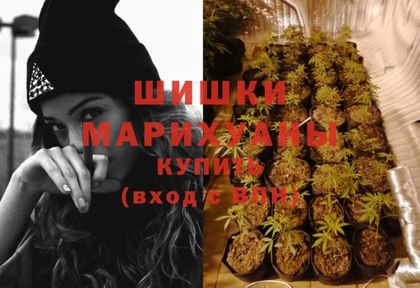 экстази Зеленодольск