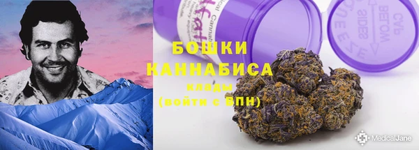 марки lsd Зеленокумск