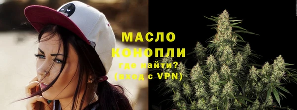 марки lsd Зеленокумск