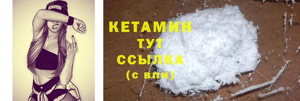 марки lsd Зеленокумск