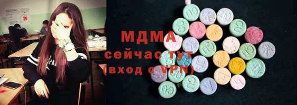 стаф Зерноград