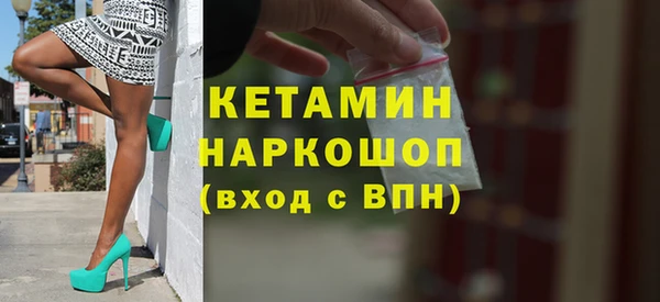 стаф Зерноград