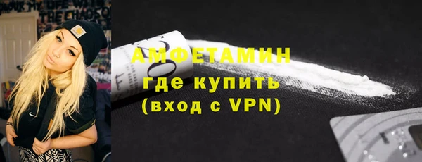 марки lsd Зеленокумск