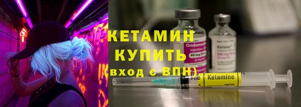 марки lsd Зеленокумск