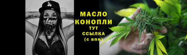 стаф Зерноград