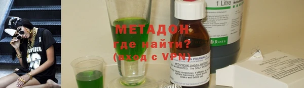 стаф Зерноград