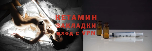 стаф Зерноград