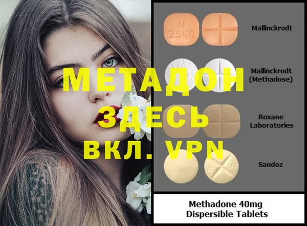стаф Зерноград