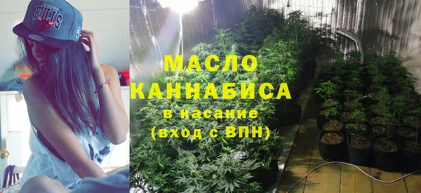 экстази Зеленодольск