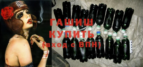 стаф Зерноград