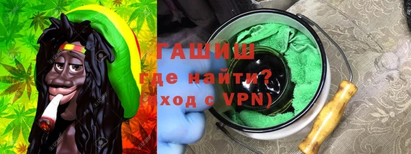 марки lsd Зеленокумск