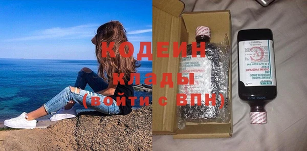 марки lsd Зеленокумск