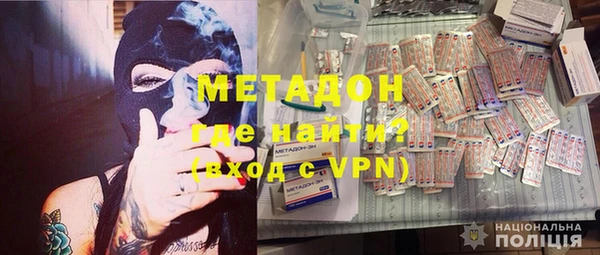 стаф Зерноград