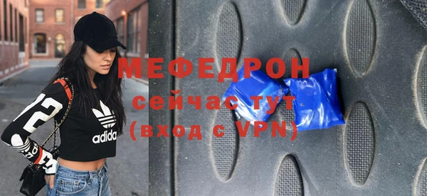 стаф Зерноград