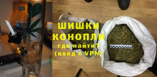 марки lsd Зеленокумск