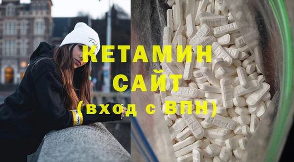 стаф Зерноград