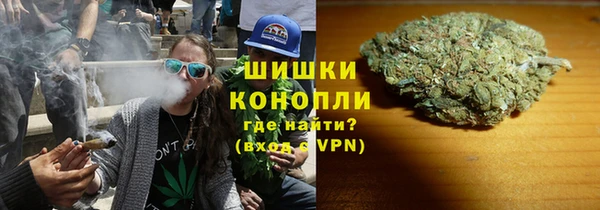 экстази Зеленодольск