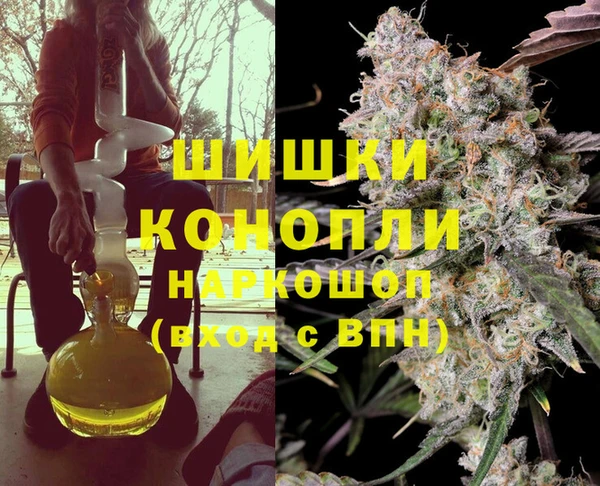 марки lsd Зеленокумск