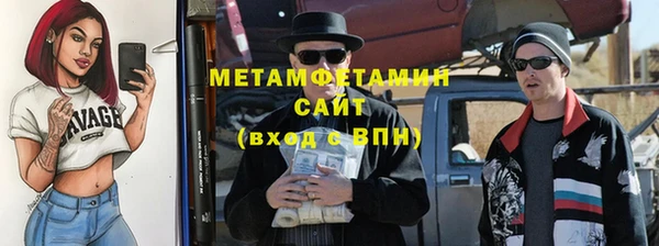 экстази Зеленодольск