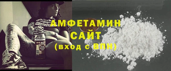 марки lsd Зеленокумск